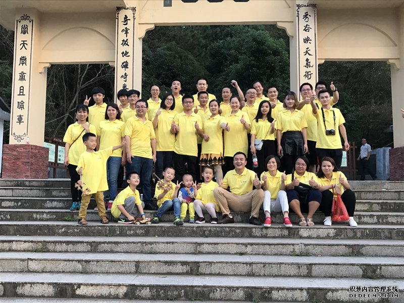 首普反饋客戶活動