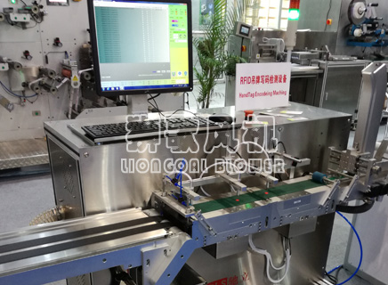 吊牌寫碼檢測設(shè)備用高壓風機